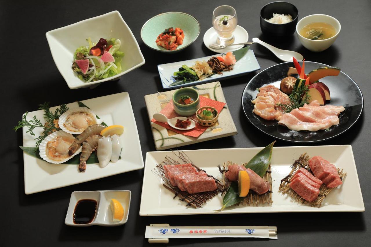 Raku Hotel Hakone Kültér fotó